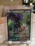 Pokemon TCG Corviknight V TG18/TG30 Sword Shield Silver Tempest Trainer Gallery