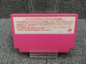 Takeru Cocoron Famicom