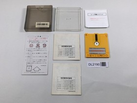 DL2190 Super Mario Bros. 2 BOXED Famicom Disk Japan