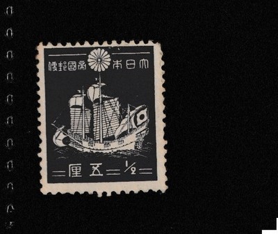 JAPAN MINT stamps commemorative 【1919-1949 MNH】Japanese unused