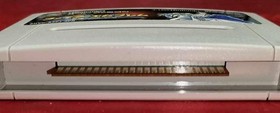 Fire Emblem Genealogy of the Holy War Famicom Software