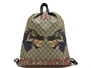 supreme string backpack