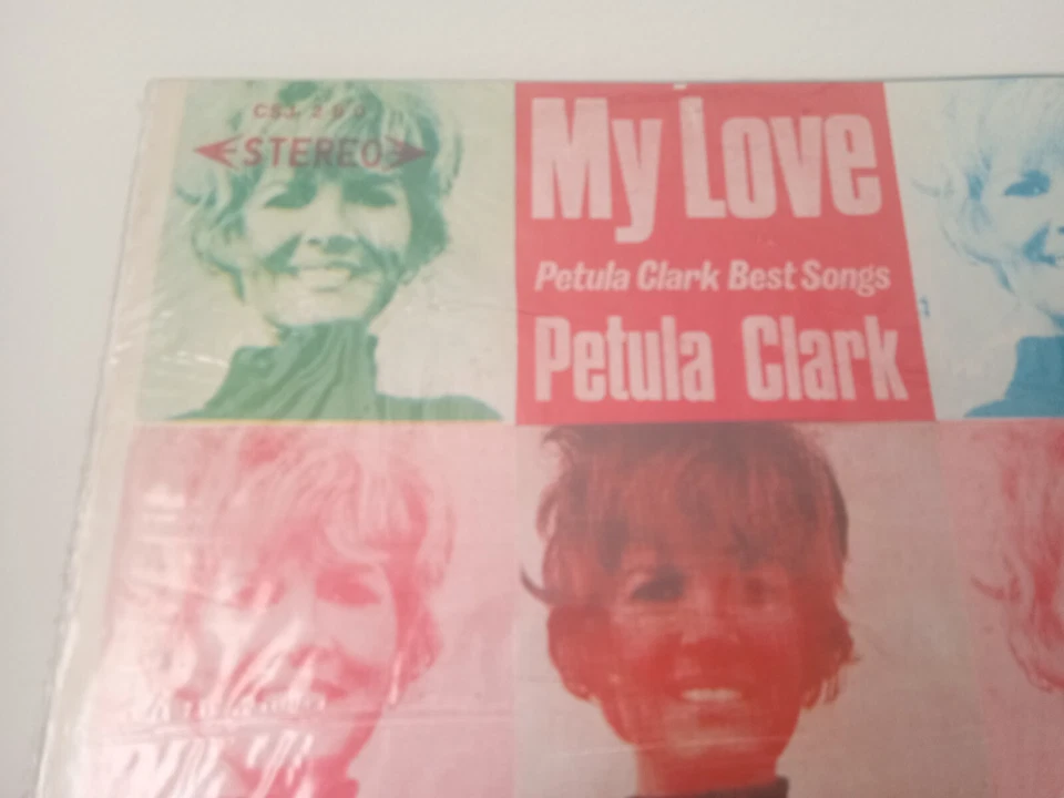 TAIWANESE Petula Clark Best Songs My LOVE LP Chinese Bootleg CSJ-280 1969 Paper - Image 2 of 4