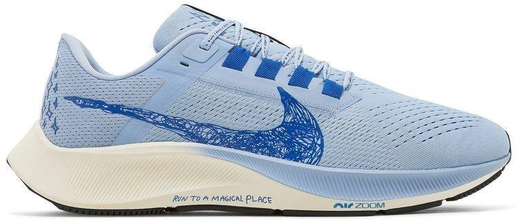 Nike Nathan Bell x Air Zoom Pegasus 38 A.I.R. Run To A Magical Place - Aluminum