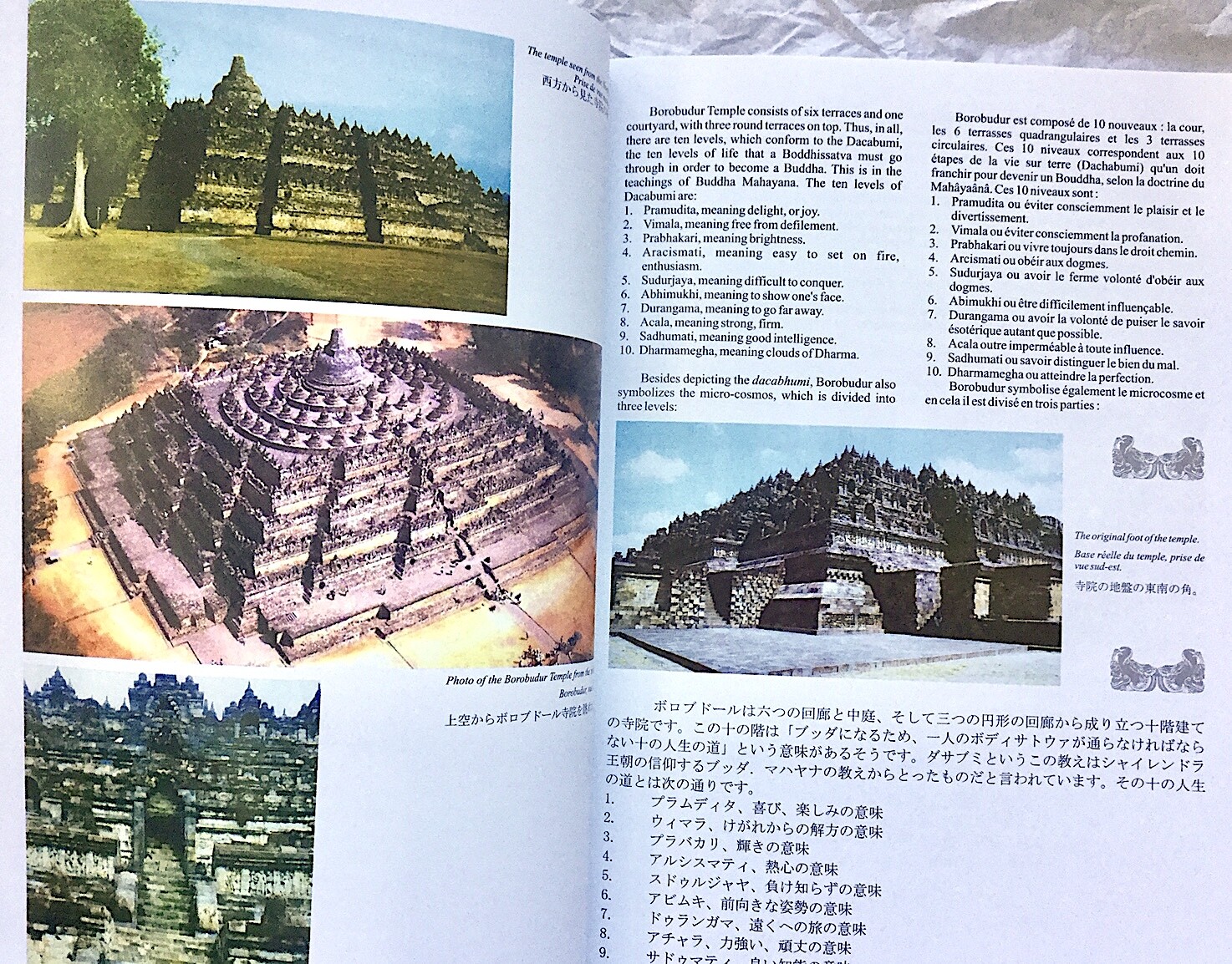 Picture 6 of 9