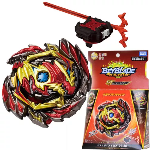 TAKARA TOMY Venom Diabolos.Vn.Bl Burst Booster Beyblade B145 DX Starter Official - Bild 2 von 14