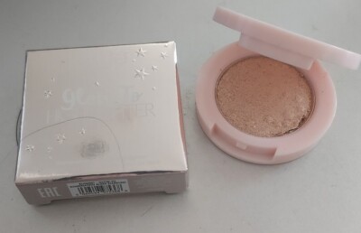 TWO Ciate Glow-To Highlighter Powder Travel Size STARBURST 2.5g/0.08oz ea NEW