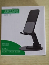 360 Degree Rotating Disc Base Stand Desktop Folding Adjustable Cell Phone Holder