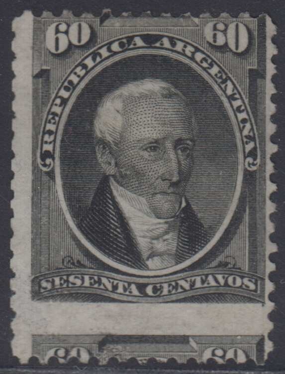 ARGENTINA 1873 POSADAS Sc 25 SUPERBE WITH PART OF BOTTOM STAMP UNSD FVF SCV$160+