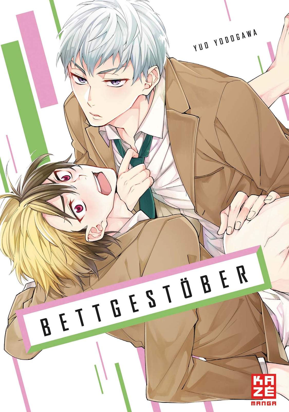 Thumbnail - Yuo Yodogawa / Bettgestöber