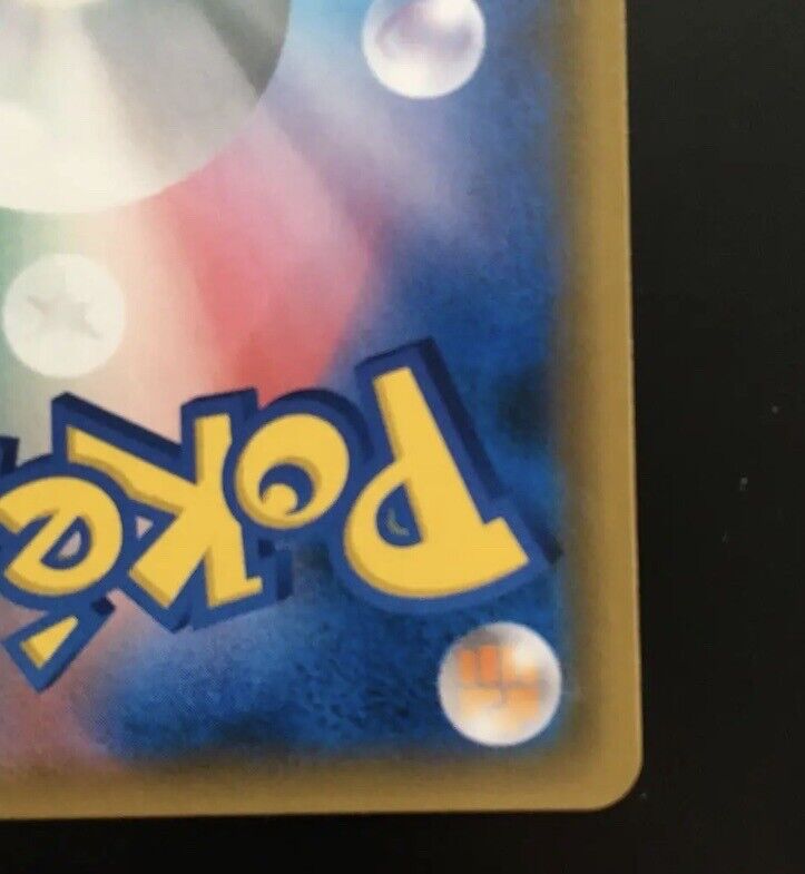 Pokemon Card Gardevoir & Sylveon GX SA Super Rare 061/055 Pokemon Card Gardevoir & Sylveon GX SA Super Rare 061/055