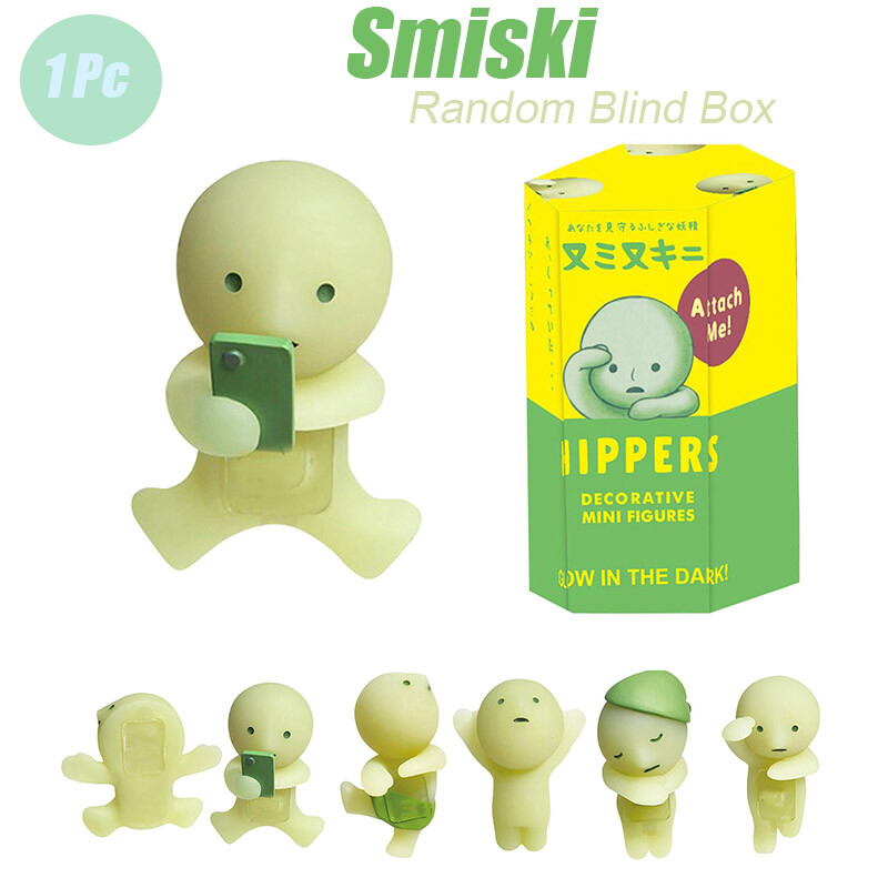 SMISKI HIPPERS スミスキー ヒッパーズ 8個 スミスキー ヒッパーズ