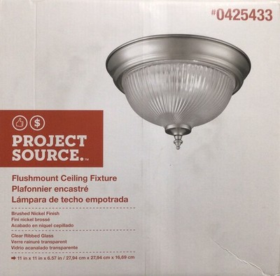 Project Source 11-in W Brushed Nickel Ceiling Flush Mount NEW