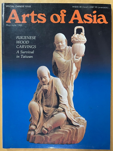 Arts of Asia 1989 Ladakh Hiroshi Yoshida Taiwan Woodcarving Phurbu Daggers MORE!