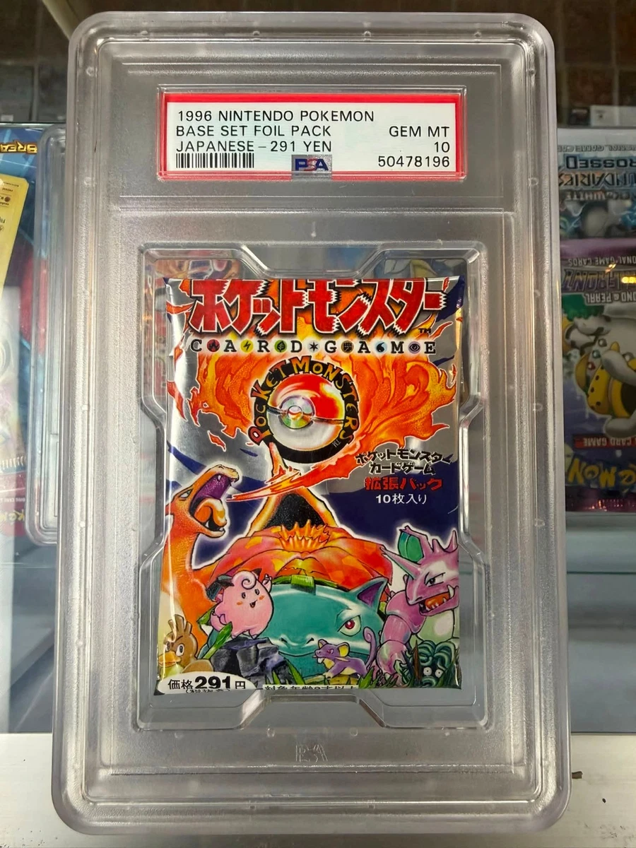 old japanese pokemon booster box japenese High Class Best of XY Booster Box Pokemon Revavroom ex plugs into the grid to Terastallize into a Lightning type Pokemon Acrylic Japanese (old Versions)