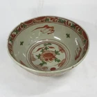 P0963: Vintage Chinese colored porcelain biggish bowl of appropriate GOSU AKAE