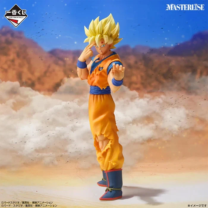 Ichiban Kuji Dragon Ball – Figurine Gotenks VS Omnibus Beast, Lot Scellé (neuf)