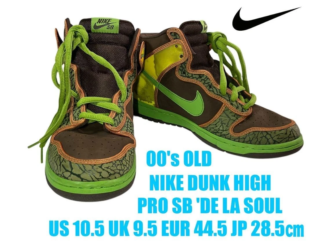 Nike Dunk Pro SB High De La Soul | eBay