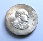 Ireland 1966 Silver Ten Shilling Coin Old Irish 1916 Rising Commemorative Toned