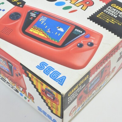 Game Gear Console HGG-3210 RED Boxed Sega P41261331 gg | eBay