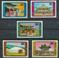 Mongolia Architecture - Temples Scott # 802 - 806 Mint Never Hinged Complete