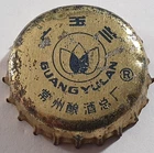 Botella