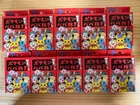 Pokemon Center Limited mew Eevee Babanuki Old Maid Card Deck Japanese 10 box