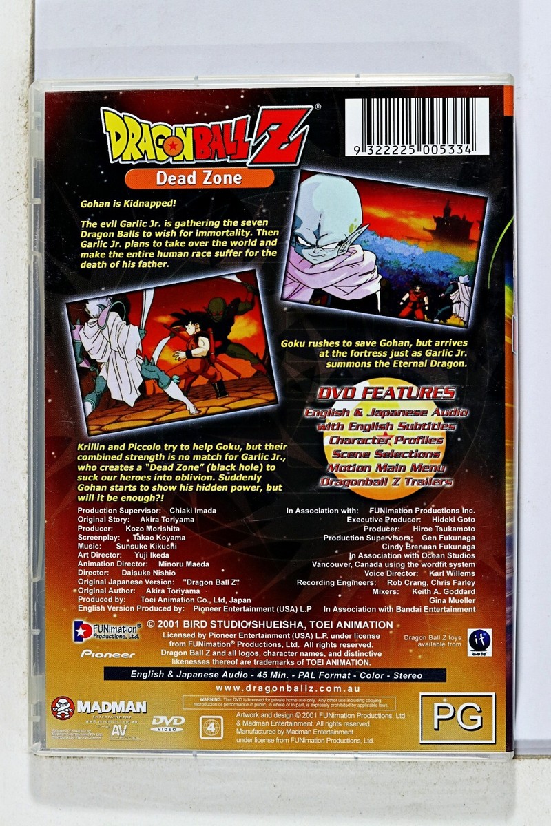 마왕（魔王）[7Disc]　【DVD】　99 Dragon Ball Z-Dead Zone : Movie 1 (DVD, 1999) for sale