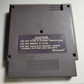 Duck Hunt [5 Screw] - Loose - Good - NES