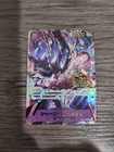 Charlotte Katakuri OP11-067 SEC ONE PIECE Card Game 3rd ANNIVERSARY SET 2025 JP