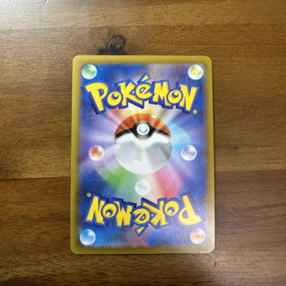 Palpitoad 024/108 Sv3: Ruler of the Black Flame Regular (Japanese) - Image 4 of 4