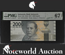 Indonesia 2000 Rupiah 2016/2017 P 155b SOLID 2-222222 UNC PMG 67 EPQ 3rd TOP POP