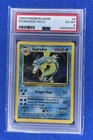1999 POKEMON GAME GYARADOS HOLO #6 PSA 6