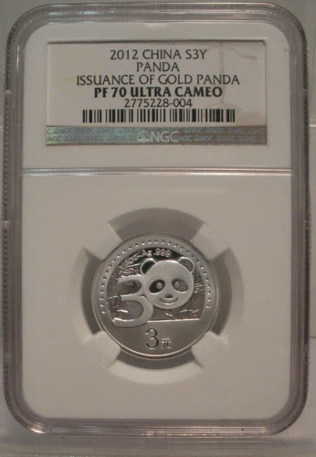 2012 CHINA S3Y PANDA ISSUANCE OF GOLD PANDA PF 70 ULTRA CAM NGC MINT COIN