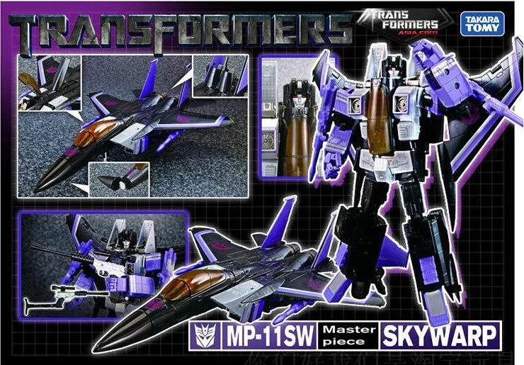 Takara Tomy Transformers Masterpiece MP-11SW Skywarp w/ Coin 100% Authentic - Image 4 of 4