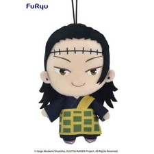 FuRyu Jujutsu Kaisen Mascot Toy Plush Charm Keychain Doll Suguru Geto AMU0396