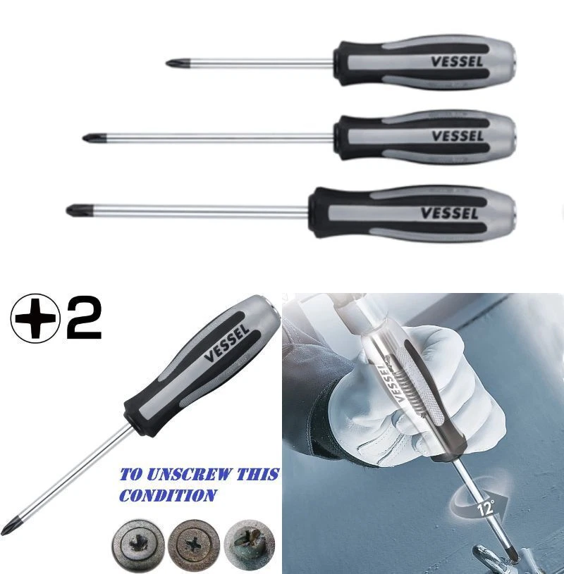 Vessel Megadora 980 Cross Point Impact Screwdriver Fits 2 3