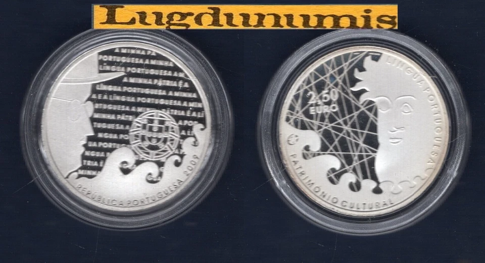 Portugal 2009 2,5 Euro BE Littérature Portugaise Patrimoine Culturel de L'Europe - Photo 1/1