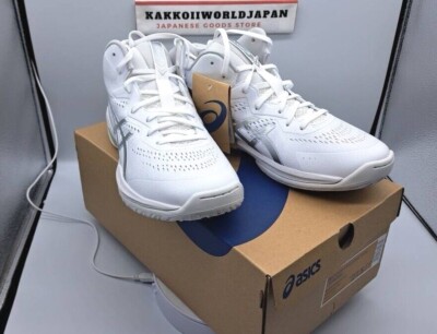 Asics Basketball shoes GELHOOP V15 EXTRA WIDE White/Pure