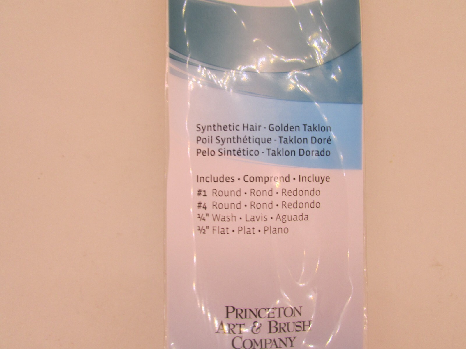 PRINCETON ART & BRUSH COMPANY SET OF 4 BRUSHES 