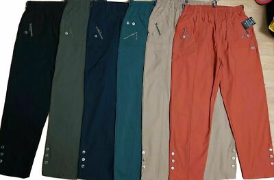 Ladies Cherry Berry Cropped 3/4 Full Length Short Cotton