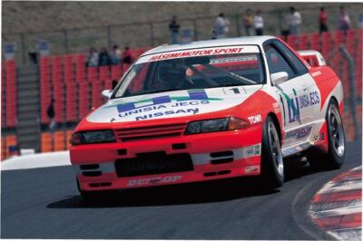 自動車 FUJIMI SKYLINE GT-R 1:12 Big Size Fujimi 1/12 Model Kit Nissan Skyline R32 GT-R Unisia Jex