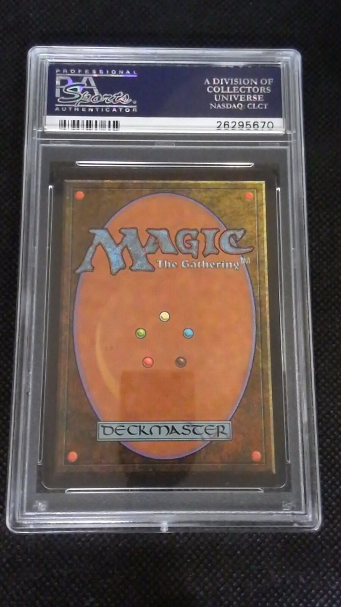 MTG Volcanic Island Revised 1994 PSA 10 Perfect Case MTG Volcanic Island Revised 1994 PSA 10 Perfect Case