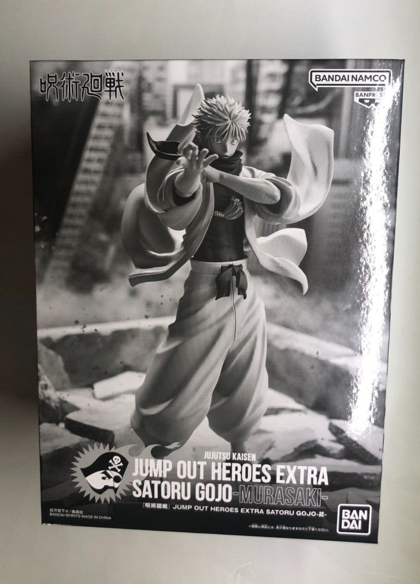 Jump GIGA JUMP OUT HEROES EXTRA Satoru Gojo Figure murasaki from