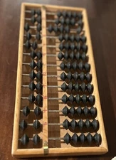 VTG JAPAN CDGC Wood ABACUS Great Decor