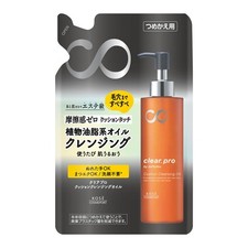 Softymo KOSE Clear Pro Cushion Cleansing Oil Refill 160mL Japan
