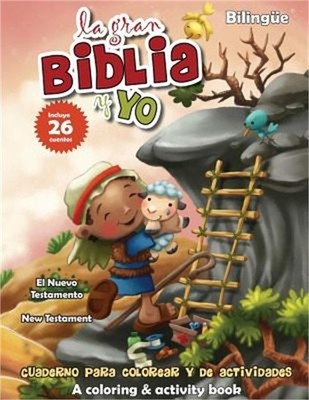 Nuevo Testamento - Cuaderno para colorear y de actividades (Biling�e): New Testa