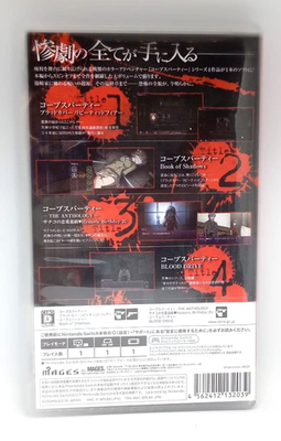 Corpse Party TETRALOGY PACK Nintendo Switch Physical Horror Game