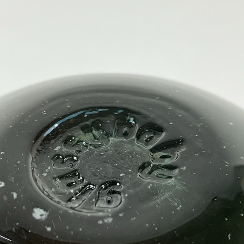 Glassybaby Papà Bevitore Pre-Triskelion! Bicchiere soffiato a mano, colori Hudson - Foto 7 di 10