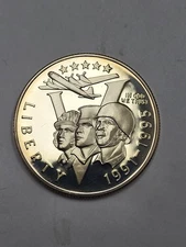 1991 WORLD WAR II  PROOF Half Dollar Commemorative